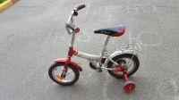 Лот: 12339504. Фото: 2. детский четырехколесный велосипед...