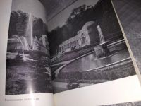 Лот: 16205443. Фото: 6. Ардикуца В.Е., Петродворец. Путеводитель...