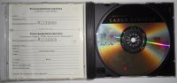 Лот: 12527331. Фото: 2. Программа "Салон красоты" CD диск. Компьютерные игры, игровые аккаунты, ПО