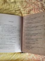 Лот: 25806095. Фото: 2. Справочник по расчётам механизмов... Наука и техника