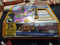 Лот: 25317654. Фото: 2. набор "юный физик". Игрушки