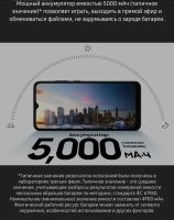 Лот: 20359525. Фото: 4. Смартфон Samsung Galaxy A03 3...