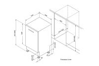 Лот: 25073542. Фото: 5. Посудомоечная машина KORTING KDI...