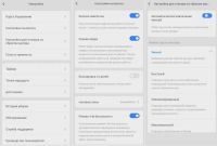 Лот: 19353557. Фото: 14. Робот-пылесос Xiaomi Roborock...