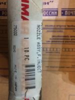 Лот: 11316263. Фото: 4. Распылитель Yanmar 135320-53000... Красноярск