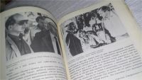 Лот: 11353333. Фото: 5. Кто делает кино? Лидия Польская...