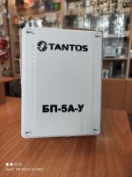 Лот: 17673435. Фото: 2. БП-5А-У Источник вторичного электропитания... Двери, окна, фурнитура