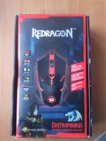 Лот: 6820266. Фото: 2. мышь Redragon Centrophorus Black-Red... Периферия