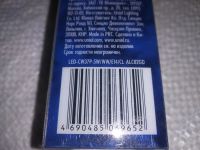 Лот: 19182432. Фото: 3. LED-CW37P-5W-WW-E14-CL ALC02GD... Строительство и ремонт