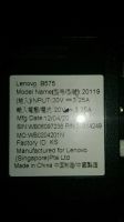Лот: 12515104. Фото: 6. Ноутбук Lenovo IdeaPad B575+кулер...