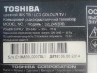 Лот: 20839820. Фото: 3. Led-string 32"7PKG REV0.1,tv Toshiba... Бытовая техника