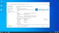 Лот: 14329590. Фото: 6. Ноутбук Acer E1-571G-33114G50Mnks...