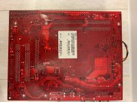 Лот: 17349511. Фото: 2. Мать MSI G31TM-P21 + Процессор... Комплектующие