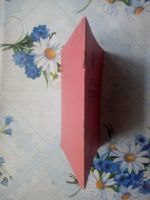 Лот: 21376912. Фото: 6. Устав ВЛКСМ.Издательство ЦК ВЛКСМ...