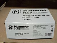 Лот: 25070694. Фото: 2. Зарядное устройство Hammer Flex... Инструмент и расходные