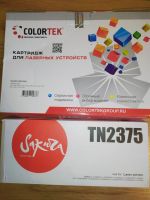 Лот: 18412784. Фото: 6. МФУ лазерное лазерный принтер...