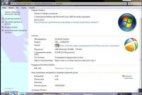 Лот: 5712743. Фото: 3. компьютер Athilon XP 2000 Windows... Компьютеры, оргтехника, канцтовары