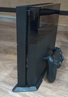 Лот: 16757993. Фото: 2. PlayStation 4 1терабайт ( 1000... Игровые приставки, консоли, видеоигры
