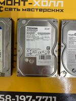 Лот: 25899538. Фото: 6. Жесткий диск (в ассортименте)