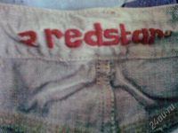 Лот: 418289. Фото: 3. Юбка джинсовая Redstar (куплена... Одежда, обувь, галантерея
