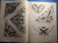 Лот: 20501711. Фото: 5. Сычева Вышивка