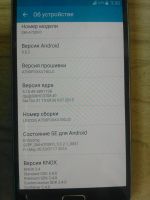 Лот: 11947939. Фото: 2. Samsung galaxy A7 читаем внимательно... Смартфоны, связь, навигация