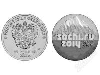 Лот: 2077440. Фото: 3. 18 монет в честь победы ОВ 1812г... Коллекционирование, моделизм
