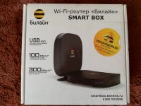 Лот: 13530171. Фото: 2. Рабочий блок питания dsa-12pfa-09... Аксессуары