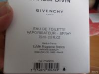 Лот: 8566245. Фото: 3. Dahlia Divin Givenchy 75мл тестер... Красота и здоровье