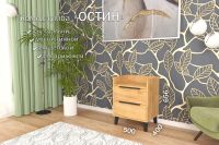 Лот: 25018416. Фото: 2. Комод-тумба 2 ящика Hoff Остин. Хранение вещей