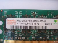 Лот: 9617434. Фото: 2. Оперативная память Hynix. Комплектующие
