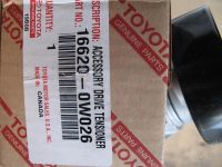 Лот: 1001467. Фото: 2. Натяжитель ремня в сборе 16620-0W026. Автозапчасти