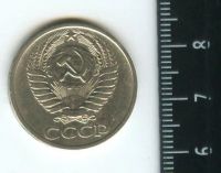 Лот: 12791193. Фото: 2. (№3476) 50 копеек 1966 год (Советская... Монеты