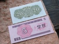 Лот: 13462405. Фото: 5. Банкнота 5 пять 20 чон Корея 1947...