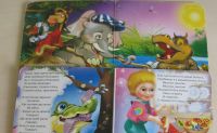 Лот: 17549615. Фото: 4. Книга Телефон К. Чуковского. Красноярск
