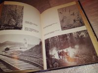 Лот: 11651341. Фото: 14. На суше и на море. 1971, 1972...