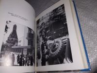 Лот: 19232081. Фото: 6. Мячин И. По Москве-реке. Путешествуя...