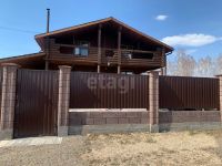 Лот: 25344093. Фото: 2. 5-комн. и более дом , ТСН Сказка... Продажа