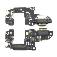 Лот: 19486574. Фото: 2. Шлейф Xiaomi Poco F4 GT (21121210G... Запчасти, оборудование