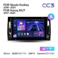 Лот: 21428541. Фото: 2. Штатная магнитола Teyes CC3 4... Автозвук