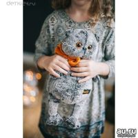 Лот: 11188275. Фото: 6. 🐱 Мягкая игрушка Басик с рыжим...