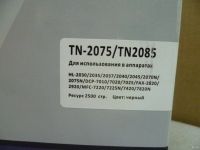 Лот: 15606348. Фото: 2. Картридж TN-350/TN-2075/2085 для... Принтеры, сканеры, МФУ