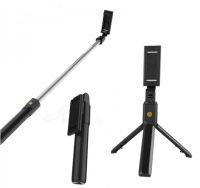 Лот: 17507052. Фото: 2. Селфи палка трипод. Аксессуары