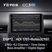 Лот: 21426522. Фото: 2. Штатная магнитола Teyes CC3 2K... Автозвук