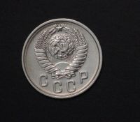 Лот: 3927577. Фото: 2. 2 коп 1957 г. (а820). Монеты