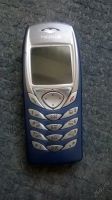 Лот: 5835861. Фото: 2. Нокия 6100, Nokia 6100. Смартфоны, связь, навигация