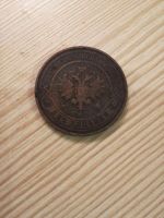 Лот: 14849756. Фото: 2. 2 копейки 1916. Монеты