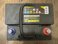 Лот: 20911518. Фото: 4. Аккумулятор moratti 55 А/ч 550...