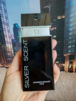 Лот: 25793318. Фото: 6. Silver Scent Jacques Bogart EDT...