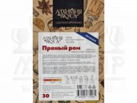 Лот: 20989229. Фото: 2. Набор №30 Алхимия вкуса для приготовления... Приготовление напитков